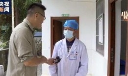 乡村医生爆料视频大全最新,真实医疗现状大盘点