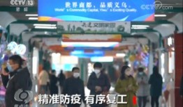 江阳市场爆料事件视频播放,视频揭露惊人真相