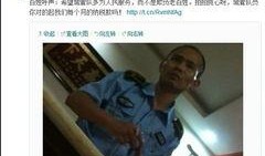 城管爆料视频最新版,城市治理背后的故事与挑战