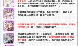 最新人物爆料网站推荐大全,一网打尽热门八卦资讯