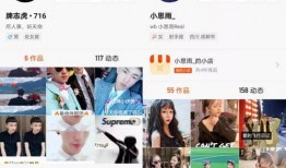 分手爆料视频大全最新,揭秘情感裂痕背后的真相