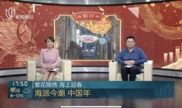 新闻坊爆料了会采访吗,即将深入采访揭秘