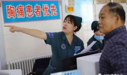 医院真实爆料视频大全,揭秘医疗行业背后的真相与挑战