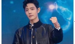 娱乐圈爆料 肖战