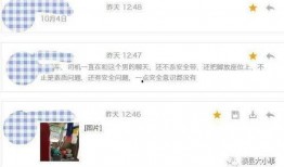 中国平安短信最新爆料,揭秘神秘投资动向与市场动向