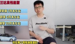 天牛哥最新爆料视频,揭秘视频背后的惊人真相！