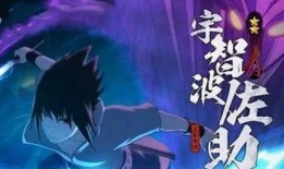 九月高招s忍最新爆料,揭秘忍界新势力崛起之谜