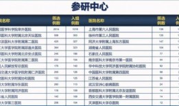 榆林老头爆料案件最新进展,案情再掀波澜，真相逐步浮出水面